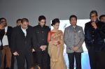 Ariana Ayam, Adhyayan Suman, Amitabh Bachchan, Shekhar Suman at the launch of Shekar Suman